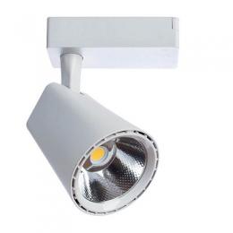 Изображение продукта Трековый светодиодный светильник Arte Lamp Amico 